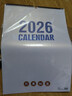 紙老虎大字掛歷2026年家用掛墻日歷加大數字簡(jiǎn)約老年人特大號字體掛歷2025年掛式月歷備忘計劃表備忘日記 2026年【大字款/特大號4開(kāi)】1本/送掛鉤+貼紙 曬單實(shí)拍圖