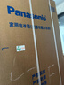 松下（Panasonic）白月光1.0PRO 510L十字門(mén)冰箱四開(kāi)門(mén)家用超薄嵌入式風(fēng)冷無(wú)霜一級能效NR-ED51CMA-W【國家補貼】 曬單實(shí)拍圖