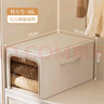 邦尼美家加長(cháng)衣物收納箱天山棉麻家用可折疊褲子整理箱宿舍衣柜夾縫儲物箱 奶黃色-大號49L【單視窗】 內置pp板|無(wú)異味|可水洗 曬單實(shí)拍圖