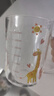 富光玻璃杯家用兒童牛奶杯子帶刻度吸管水杯 寶寶沖泡奶粉杯帶把手 曬單實(shí)拍圖