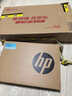 惠普（HP）銳14 AMD銳龍 14英寸輕薄筆記本電腦(八核R7-7730U 16G 1TB 指紋 一年上門(mén))【國家補貼】 曬單實(shí)拍圖