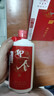 迎春迎春酒43度喜紅禮盒送禮 廊坊特產(chǎn) 醬香型白酒 自飲口糧過(guò)節送禮 43%vol 500mL 6瓶 規格 曬單實(shí)拍圖