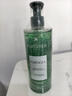馥綠德雅（RENE FURTERER）小綠珠控油洗發(fā)水500ml 持久留香清爽蓬松 溫和清潔高顱頂洗發(fā)露 曬單實(shí)拍圖