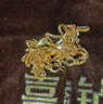 喜鉆18K金項鏈女肖邦鏈素金彩金鎖骨鏈經(jīng)典閃O鏈送老婆送女友新年禮物 經(jīng)典肖邦鏈黃18K金約2.02g 曬單實(shí)拍圖