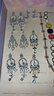 XUPING旭平首飾時(shí)尚新款夢(mèng)網(wǎng)風(fēng)鈴系列流蘇款耳釘耳送新年禮物 新款彩色 曬單實(shí)拍圖