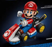 樂(lè )高（LEGO）積木馬里奧72037 馬力歐卡丁車(chē)男孩女孩玩具生日新年禮物年貨裝飾 曬單實(shí)拍圖