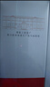 祁門(mén)紅茶官方旗艦店特級正宗1915系列茶葉獨立小包裝自己喝送禮送長(cháng)輩 1915工夫100g 曬單實(shí)拍圖