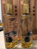 瀘州老窖窖齡 濃香型白酒 百年窖齡酒 節日送禮 過(guò)年禮品 52度 500mL 2瓶 窖齡60年 曬單實(shí)拍圖