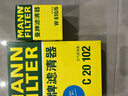 曼牌濾清器（MANNFILTER）濾清器套裝空氣濾活性炭空調濾新飛度新鋒范哥瑞競瑞繽智XRV 1.5L 曬單實(shí)拍圖