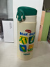 膳魔師（THERMOS）兒童直飲保溫杯小黃鴨316L不銹鋼彈蓋杯帶卡扣便攜學(xué)生杯上學(xué)TCNF 曬單實(shí)拍圖