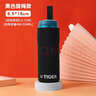 虎牌（TIGER）保溫杯通用防燙杯套480ml手提保護套 黑色提繩款-中號 曬單實(shí)拍圖