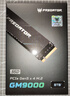 宏碁掠奪者（PREDATOR）8TB SSD固態(tài)硬盤(pán) M.2接口(NVMe協(xié)議) GM9000系列 NVMe PCIe 5.0讀速14000MB/s AI電腦存儲配件 曬單實(shí)拍圖
