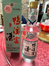 鴨溪窖 飛天經(jīng)典品味 濃香型白酒 54度 500ml*6瓶 整箱 熱門(mén)商品 曬單實(shí)拍圖