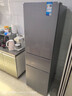 美的（Midea）220升三門(mén)冰箱灰色租房家用客廳宿舍小型冰箱三開(kāi)門(mén)三溫低耗省電低音運行BCD-220TM 曬單實(shí)拍圖