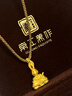 京工美作【北京工美】鏨刻花神十二生辰黃金吊墜足金999  雅兔【21.13克】 商品活動(dòng)請咨詢(xún)客服 曬單實(shí)拍圖
