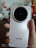 vivo X系列 X300/200/200系列 專(zhuān)業(yè)影像 全能旗艦 二手安卓手機 拍照 vivo X200 Pro mini 曬單實(shí)拍圖