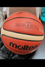 摩騰（molten）6號籃球B6G3360-YT 吸濕PU籃聯(lián)FIBA中國青訓隊女子中小學(xué)生校園 曬單實(shí)拍圖