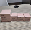 HBN 咖啡因眼霜淡細紋提拉緊致淡化黑眼圈眼袋生日禮物送女友 曬單實(shí)拍圖