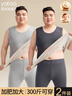 雅鹿男士保暖背心加肥加大碼羊絨發(fā)熱內搭300斤胖子大碼男款打底上衣 曬單實(shí)拍圖