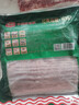 名佑 經(jīng)典培根 原味1kg 三明治手抓餅披薩意面烘焙早餐燒烤食材 曬單實(shí)拍圖