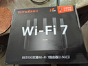 Tenda騰達路由器WiFi7【云霄BE5100】千兆穿墻王信號增強無(wú)線(xiàn)超強2.5g網(wǎng)口家用電競放大器立式BE6L Pro 曬單實(shí)拍圖