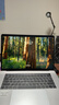 蘋(píng)果（Apple） MacBook Pro/Air 二手蘋(píng)果筆記本電腦 商務(wù) 辦公 游戲 設計 剪輯 99新18款942灰/972銀16G/512Bar 曬單實(shí)拍圖