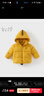 戴維貝拉（DAVE＆BELLA）男寶寶新款冬裝棉服三防兒童外套男童棉服小童連帽上衣幼兒童裝 黃色【現貨】 120 cm（建議身高110-120cm） 曬單實(shí)拍圖