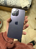 AppleiPhone 14 ProMax 【24期免息】 蘋(píng)果14promax 國行5G蘋(píng)果手機 暗夜紫色【現貨速發(fā)】 【99新】256G【限時(shí)特惠+三年店保+豪華禮包】 曬單實(shí)拍圖
