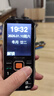 紐曼（Newman）S98新款三防老人機超長(cháng)待機4G全網(wǎng)通正品老年手機大屏大字大聲電信版學(xué)生專(zhuān)用非智能按鍵黑色 曬單實(shí)拍圖