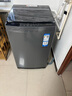 海爾（Haier） 全自動(dòng)波輪洗衣機 10KG 家用宿舍出租房 一級能效 家電國家補貼以舊換新京東自營(yíng) XQB100-Z719 曬單實(shí)拍圖