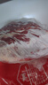 恒都 國產(chǎn)谷飼原切牛腱子 5斤 不含腱子芯 生鮮牛肉 源頭直發(fā) 曬單實(shí)拍圖