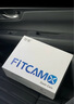 智看（FiTCAM）本田CRV致在型格皓影奧德賽艾力紳冠道思域雅閣繽智行車(chē)記錄儀 套餐一：4K超清版單鏡頭+64G內存卡 曬單實(shí)拍圖
