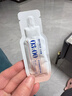 大水滴【新品嘗鮮】3點(diǎn)回血面膜熬夜修護補水煥亮保濕緊致涂抹面膜6g*1 曬單實(shí)拍圖