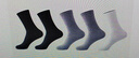 頂瓜瓜100%純棉襪子男夏季【10A抗菌吸汗防臭】全棉商務(wù)運動(dòng)休閑長(cháng)筒襪 曬單實(shí)拍圖