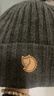 FJALLRAVEN【潘展樂(lè )同款】北極狐秋冬運動(dòng)戶(hù)外保暖時(shí)尚套頭針織帽羊毛毛線(xiàn)帽 633黑橄欖 曬單實(shí)拍圖