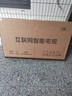 小米兔智能液晶電視機高清4K家用智能網(wǎng)絡(luò )智慧屏wifi語(yǔ)音投屏客廳全面屏 70英寸 包安裝+掛架+影視終身會(huì )員 Mini LED巔峰畫(huà)質(zhì)語(yǔ)音版 曬單實(shí)拍圖
