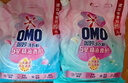 奧妙5星精油香護洗衣液玉龍雪山玫瑰袋裝1KG 清香香氛柔軟護色去味 曬單實(shí)拍圖