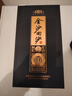 金沙回沙酒53度醬香型白酒 送禮宴請 春季送 禮 新老款隨機發(fā)貨 500mL 1瓶 真實(shí)年份8（真8） 曬單實(shí)拍圖
