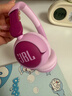 JBL JR320BT 頭戴式無(wú)線(xiàn)藍牙兒童耳機 益智玩具背書(shū)學(xué)習學(xué)生兒童耳機APP控制 年貨元旦新年禮物  紫色 曬單實(shí)拍圖