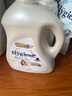 喜凈Hygiene泰國進(jìn)口洗衣液 扁桃仁奶香1.4L 母嬰幼兒童衣物護理去漬 曬單實(shí)拍圖