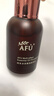 阿芙（AFU）多效精油肌底液 提拉緊致補水保濕舒緩面部精華女護膚品生日禮物 30ml 曬單實(shí)拍圖