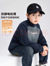 左西男童加絨衛衣2025新款冬季兒童加厚上衣男孩洋氣冬裝 藏青色 150 曬單實(shí)拍圖