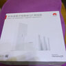 華為凌霄Q7子母路由器網(wǎng)線(xiàn)版全屋WiFi7套裝無(wú)線(xiàn)分布式AC+AP面板藍牙星閃家庭網(wǎng)關(guān)字母千兆穿墻王q6MT33 【免費上門(mén)安裝】華為Q7星閃版 | 一母三子 JD電競官方店 曬單實(shí)拍圖