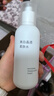 MUJI 美白晶透柔膚水 爽膚水 化妝水  OA2XCC5S 200ml 曬單實(shí)拍圖