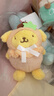 三麗鷗（SANRIO）繽紛水果披風(fēng)系列布丁狗掛件 毛絨玩具生日禮物送女友 曬單實(shí)拍圖