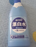 藍月亮漂白水 去黃去污增白液 漂白劑 含氯產(chǎn)品 高效除菌99.9% 600g*1瓶 曬單實(shí)拍圖