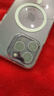 億色適用蘋(píng)果14promax手機殼iphone14promax保護套Magsafe磁吸充電超強吸力氣囊防摔透明超薄男女款 曬單實(shí)拍圖