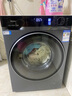 海爾（Haier）旗艦【云溪4.0】10公斤晶彩屏超薄直驅滾筒洗衣機全自動(dòng)六位減震大容量BE37E精華洗2.0 洗脫+直驅超薄+1.15洗凈比+智投+藍盾除菌 曬單實(shí)拍圖
