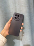 索云 iQOO15手機殼膚感磨砂全包防摔硅膠軟殼愛(ài)酷十五輕薄散熱保護套裸機手感新款 星空黑【iQOO15】膚感磨砂 曬單實(shí)拍圖