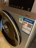 西門(mén)子（SIEMENS）iQ300 10KG大容量 全自動(dòng)變頻滾筒洗衣機 智能除漬 強效除螨 羊毛洗 15分鐘快洗 WG52A108AW 曬單實(shí)拍圖